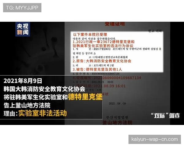 水晶宫7035万年薪藏秘密合同 薪资透明度引发讨论