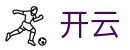 开云(kaiyun)中国官方网站 - 移动端入口